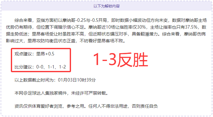 凤凰彩票,产品,凤凰彩票官网,凤凰彩票官网,Phoenix,Lottery凤凰彩票官网,凤凰彩票官网在线娱乐平台