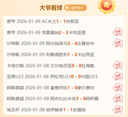 凤凰彩票,产品,凤凰彩票官网,凤凰彩票官网,Phoenix,Lottery凤凰彩票官网,凤凰彩票官网在线娱乐平台