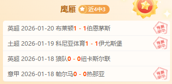 丁俊晖领队,出战,赛季中国斯,凤凰彩票官网,Phoenix,Lottery凤凰彩票官网,凤凰彩票官网在线娱乐平台