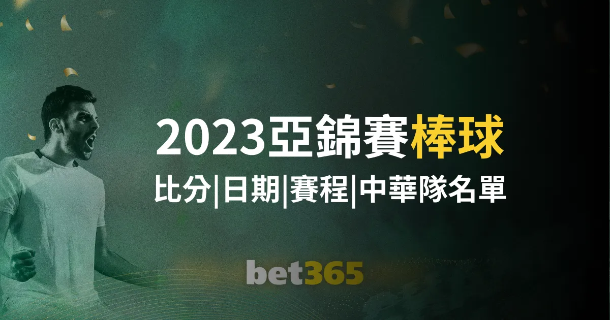 巴塞罗那本,季速战速决,挑战未至皇,凤凰彩票官网,Phoenix,Lottery凤凰彩票官网,凤凰彩票官网在线娱乐平台