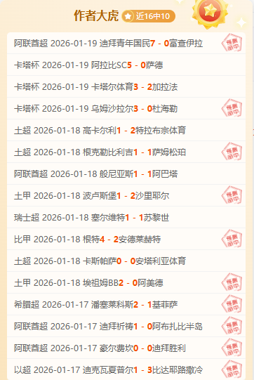 美洲杯直播,入口,凤凰彩票,凤凰彩票官网,Phoenix,Lottery凤凰彩票官网,凤凰彩票官网在线娱乐平台