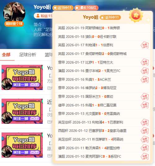 天对决,巅峰对决,名挑战第,凤凰彩票官网,Phoenix,Lottery凤凰彩票官网,凤凰彩票官网在线娱乐平台