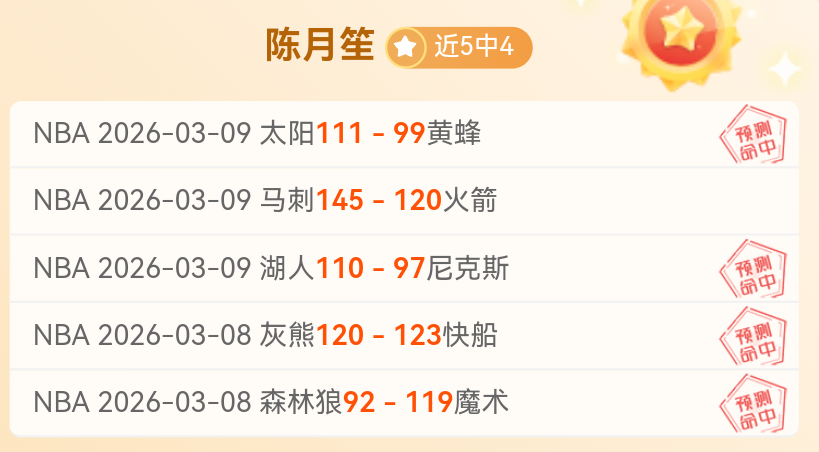 尤文图斯欲,以弗拉霍维,奇交易引进,凤凰彩票官网,Phoenix,Lottery凤凰彩票官网,凤凰彩票官网在线娱乐平台