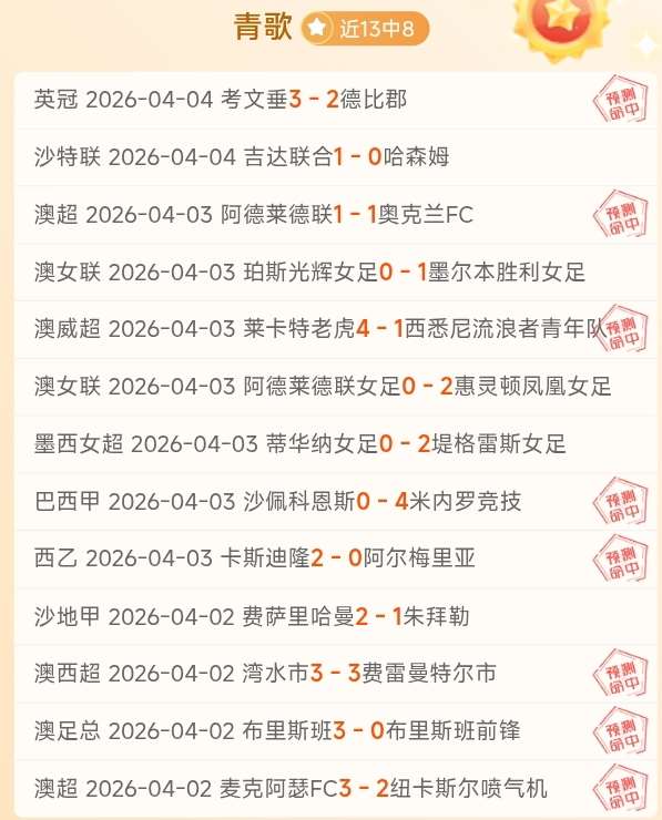 周四澳门高,尔夫大赛开,赛在即,凤凰彩票官网,Phoenix,Lottery凤凰彩票官网,凤凰彩票官网在线娱乐平台