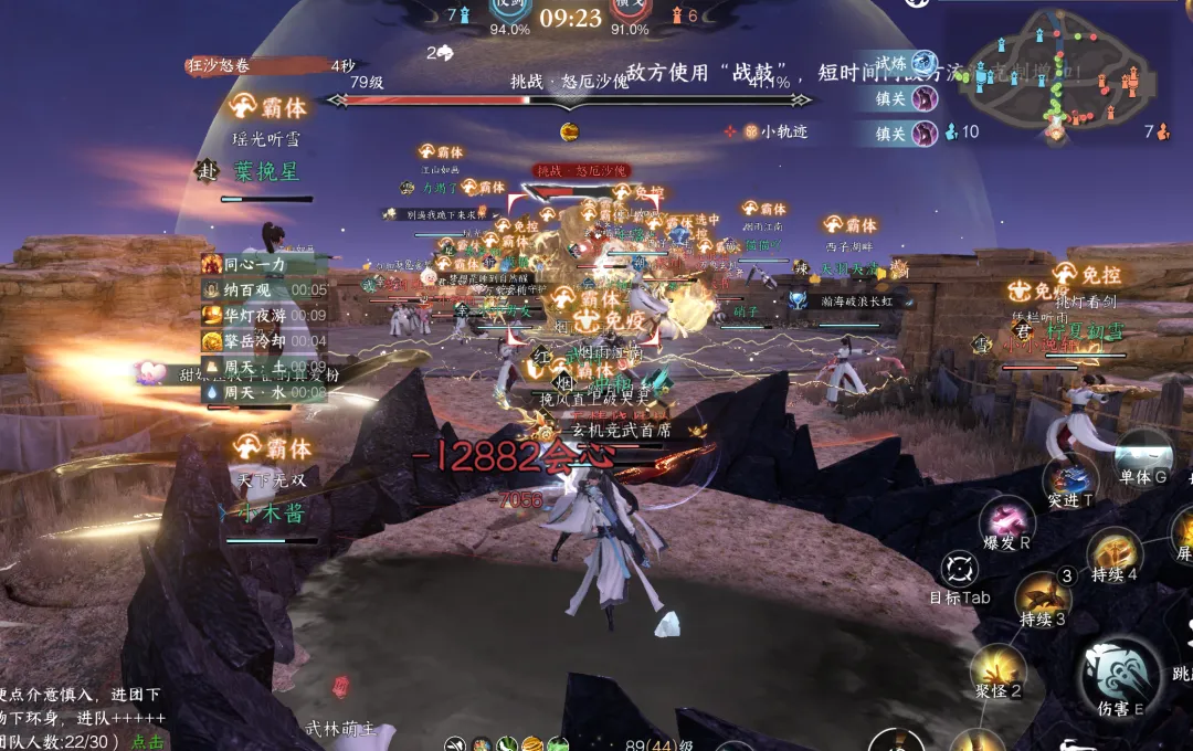 詹姆斯力挽,狂澜战斧暴,精选时刻回,凤凰彩票官网,Phoenix,Lottery凤凰彩票官网,凤凰彩票官网在线娱乐平台