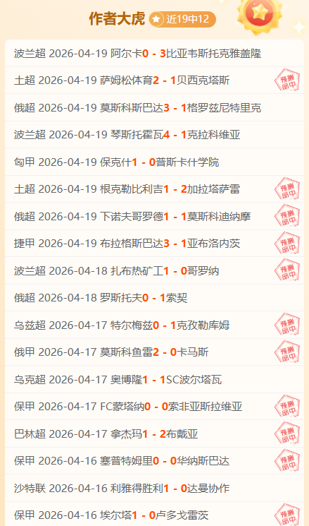 东北多省气,温急跌,南方降雨增,凤凰彩票官网,Phoenix,Lottery凤凰彩票官网,凤凰彩票官网在线娱乐平台