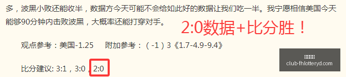凤凰彩票,凤凰彩票官网,凤凰彩票App,凤凰彩票官网,凤凰彩票App,凤凰彩票购彩,凤凰彩票直播,凤凰彩票入口
