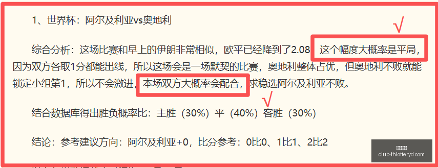 凤凰彩票,凤凰彩票官网,凤凰彩票App,凤凰彩票官网,凤凰彩票App,凤凰彩票购彩,凤凰彩票直播,凤凰彩票入口