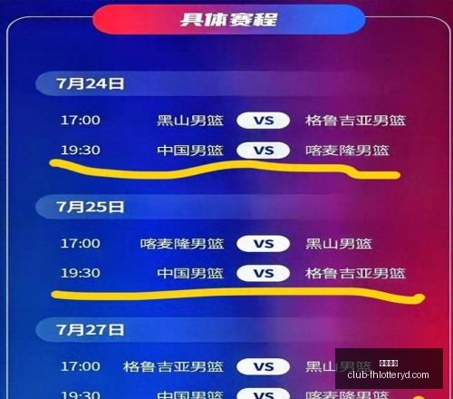 凤凰彩票,凤凰彩票官网,凤凰彩票App,凤凰彩票官网,凤凰彩票App,凤凰彩票购彩,凤凰彩票直播,凤凰彩票入口