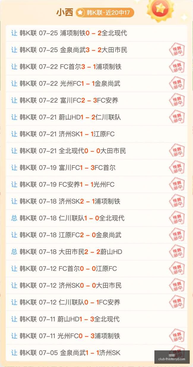 凤凰彩票,凤凰彩票官网,凤凰彩票App,凤凰彩票官网,凤凰彩票App,凤凰彩票购彩,凤凰彩票直播,凤凰彩票入口