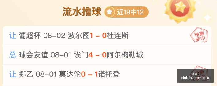 凤凰彩票,凤凰彩票官网,凤凰彩票App,凤凰彩票官网,凤凰彩票App,凤凰彩票购彩,凤凰彩票直播,凤凰彩票入口
