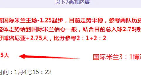 凤凰彩票 产品 084158 5xg