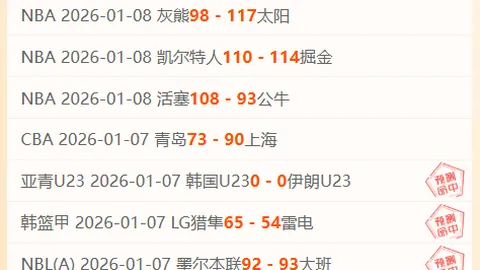 凤凰彩票 产品 084335 8r9