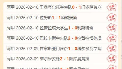 《独家爆料！22岁曼城神锋鲍勃转战富勒姆，转会费高达2700万镑创纪录！》