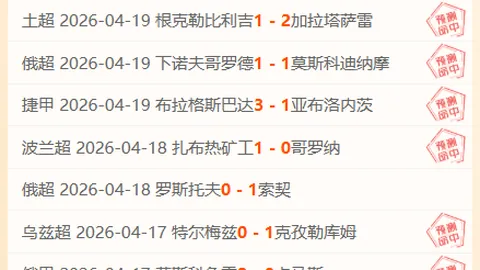 东北多省气温急跌，南方降雨增多