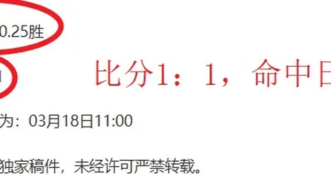 掘金季后赛1-3逆境主场全力出击