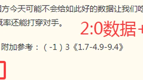 凤凰彩票，凤凰彩票入口， 173036