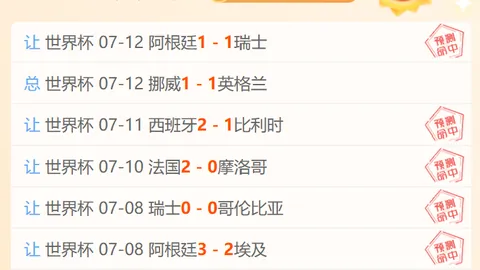 凤凰彩票凤凰彩票官网数据冲到181158引发关注