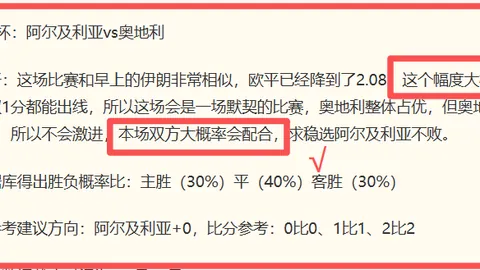 凤凰彩票 182839