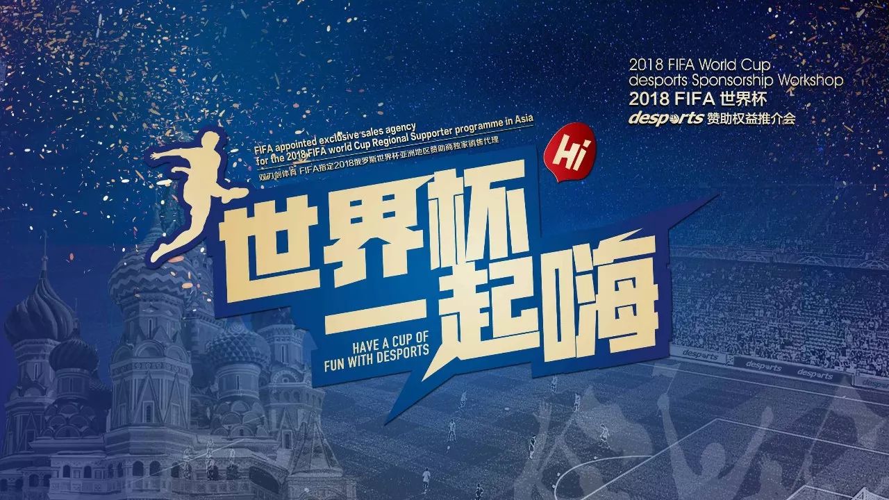 种注重未来